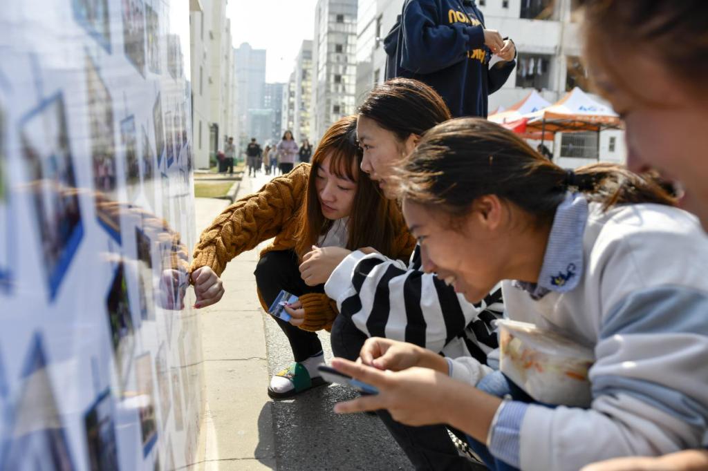 農學園藝學院舉辦點燃正能量引爆小宇宙系列活動之宿舍創意合照展活動