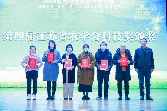 IMG_2939(20211218-112235)