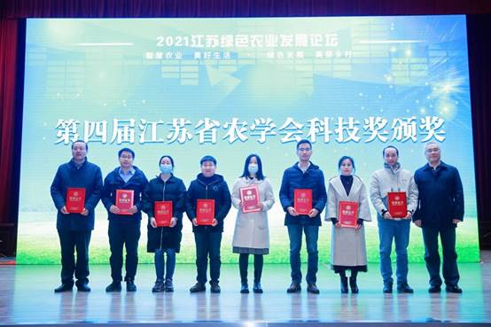 IMG_2938(20211218-111849)