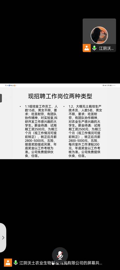 Screenshot_2022-11-16-14-11-23-51_8f09b5d44f518f9